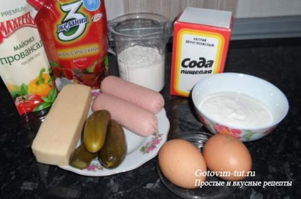 Пицца на сковороде