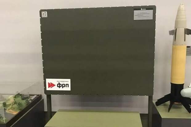 «Компактная и лёгкая»: Холдинг «Высокоточные комплексы» разработал новую РЛС для