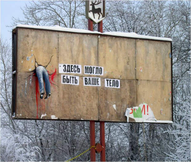 Заманчивое предложение. Заманчивое предложение.