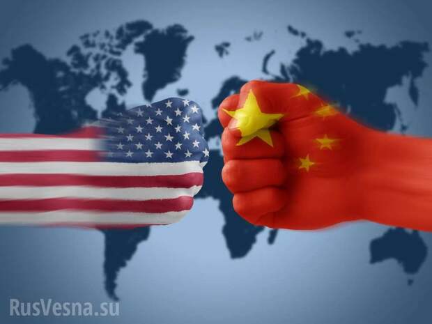 США и Китай. Мировая война началась вчера | Русская весна