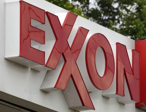 ExxonMobil уволит беспрецедентное количество сотрудников