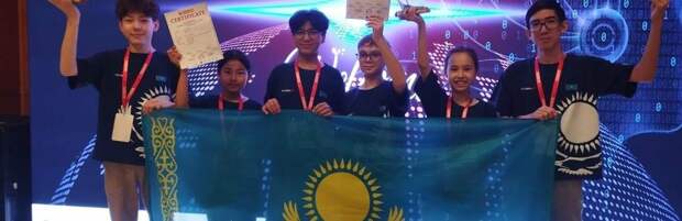 Карагандинцы заняли призовые места на олимпиаде в Турции