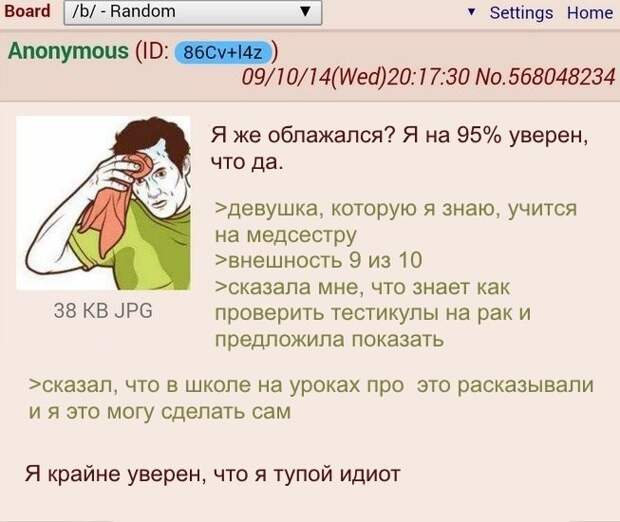 Намекать правильно - это искусство Намекать правильно - это искусство