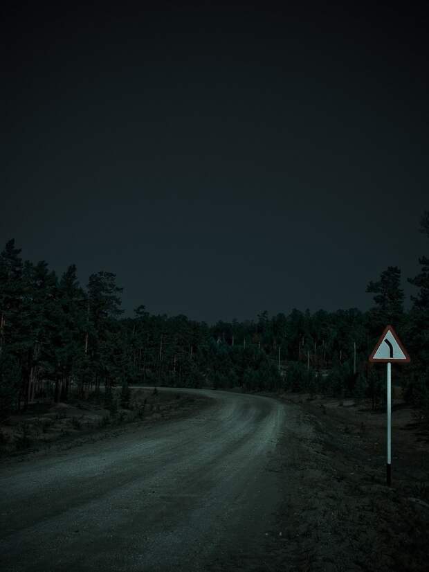 Olkhon09 Мистический Ольхон