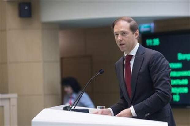 Параллельный импорт в РФ скоро может быть отменен по ряду групп товаров - Мантуров