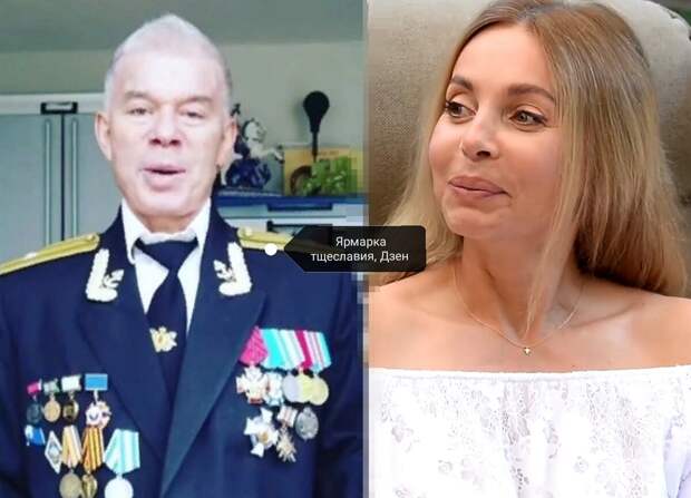 В преддверии недавнего дня защитника Отечества в сети объявилась Марина Газманова, супруга главного есаула страны. Ей не понравился, что какой-то блогер в очередной раз усомнился в патриотизме певца.-5