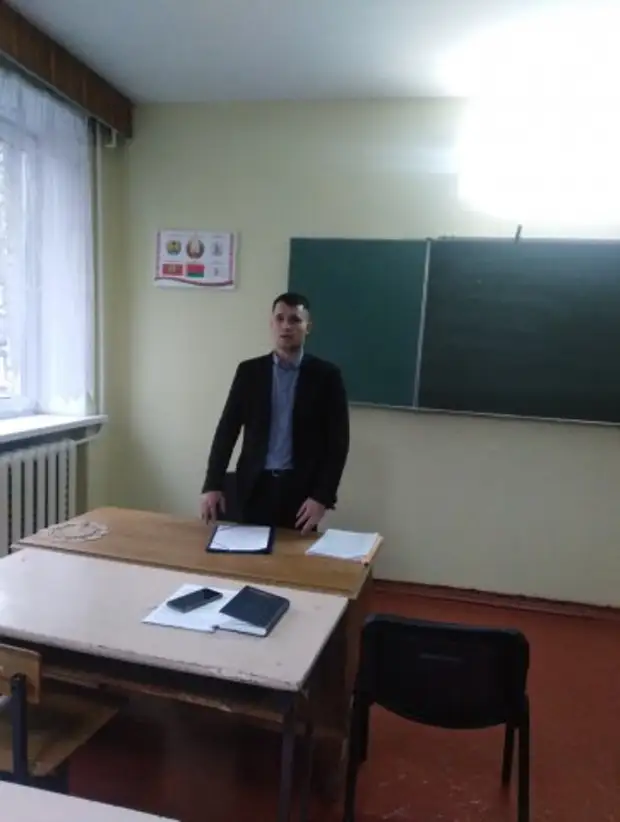 о профилактике противодействия коррупции.