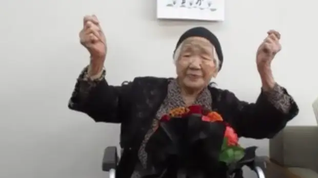 Старейшая женщина в мире умерла в Японии на 120-м году жизни