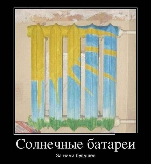 Демотиваторы смех, демотиваторы, прикол, юмор