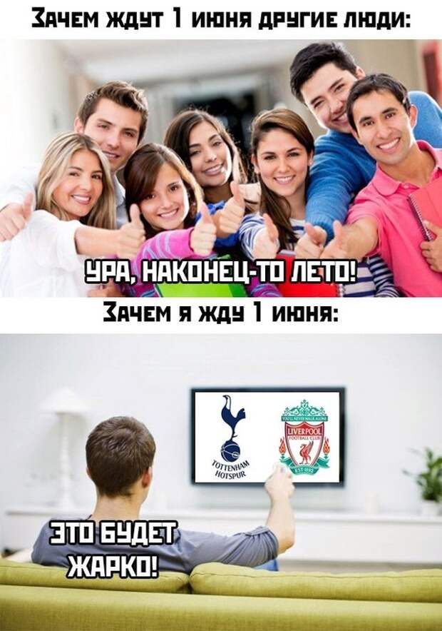 Прикольные картинки абавсём:D
