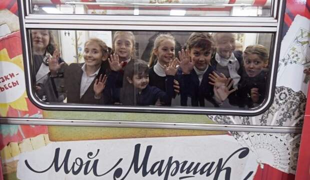 Юные пассажиры московского транспорта услышат специальное поздравление