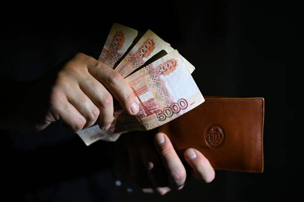 Россиянам назвали способ стать в три раза богаче