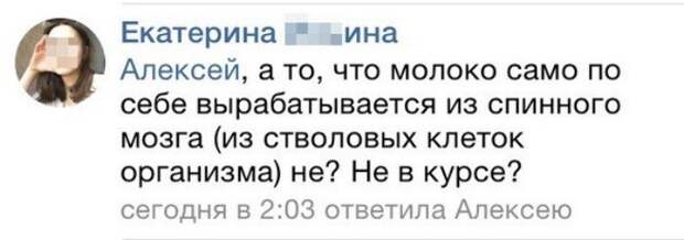 Что значит, ребёночка не хочешь? Ребёночка все хотят! Что значит, ребёночка не хочешь? Ребёночка все хотят!