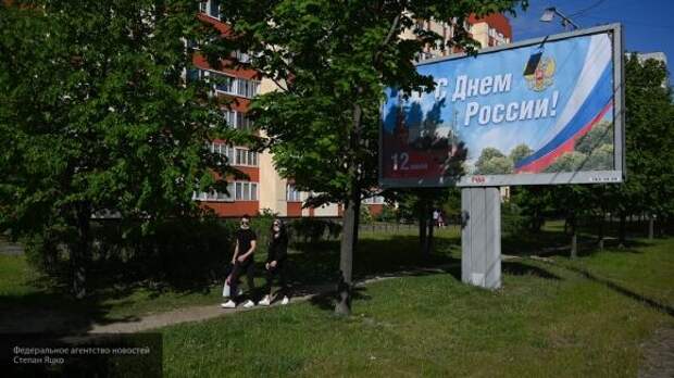 Более 500 тысяч москвичей подали заявки для участия в электронном голосовании Более 500 тысяч москвичей подали заявки для участия в электронном голосовании