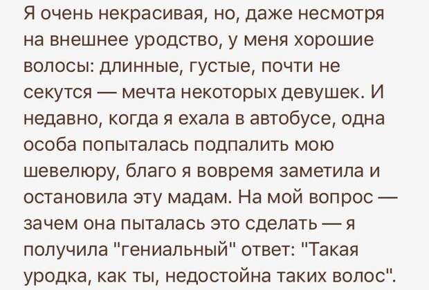 Маразм крепчал, балбесы ликовали