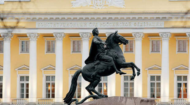 КС защитил права владельцев привилегированных акций на дивиденды