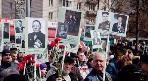 Бессмертный полк Бессмертный полк
