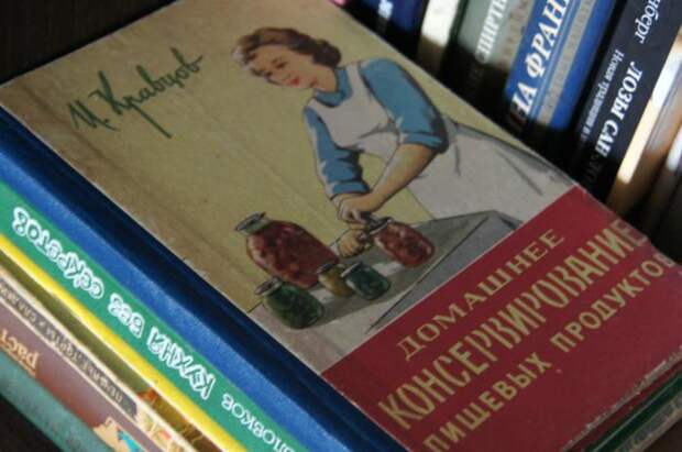 Книги.