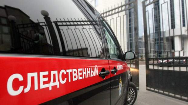 СК возбудил дело после ЧП с пятью пострадавшими на предприятии в Усть-Илимске