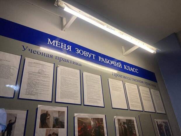 Жители Читы поделились ключевыми факторами выбора работы