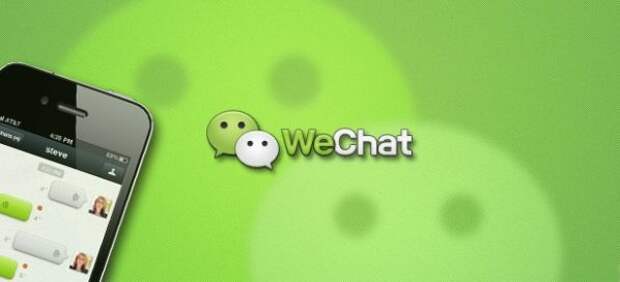 WeChat 