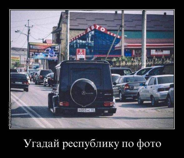 Немного новых демотиваторов