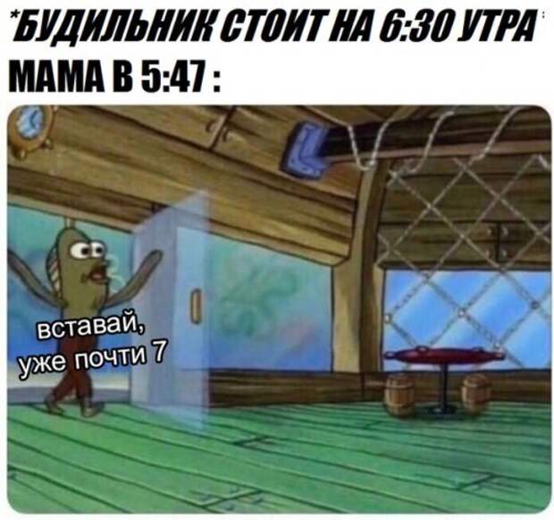 Новая порция фотомемов на Юморине