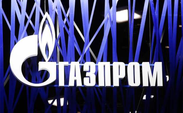 Мечты сбываются: «Газпром» ударит по карманам россиян