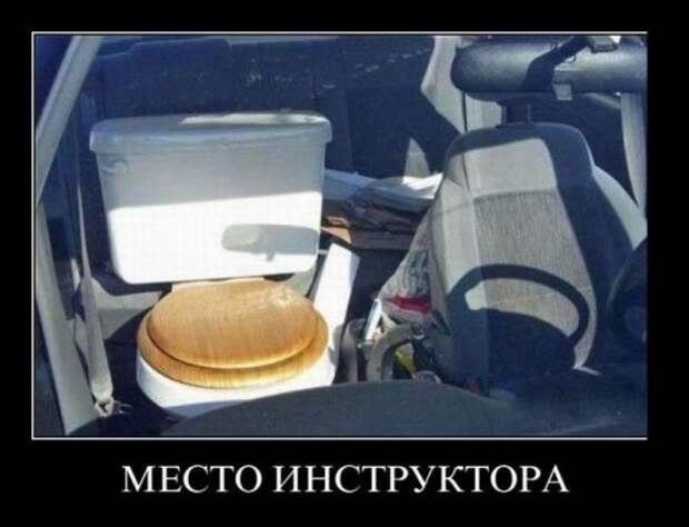 Порция демотиваторов (14 шт)