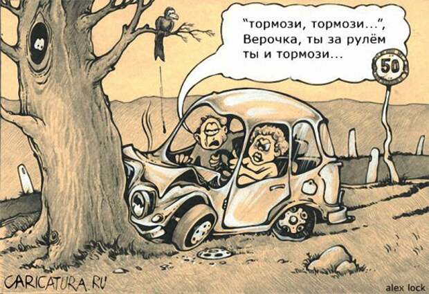 С праздником, с днём «БАРАНКИ» !