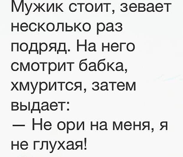 РІРІ (420x361, 74Kb)