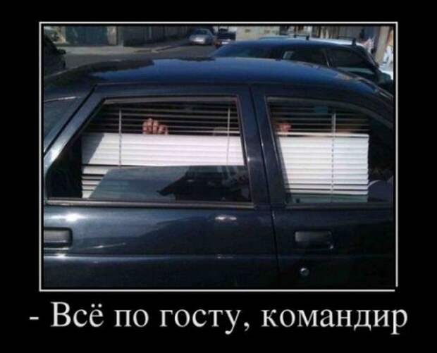 Демотиваторы смех, демотиваторы, прикол, юмор