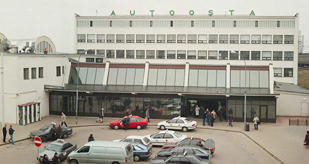 Здание Рижского автовокзала
