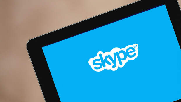 В Skype нашли опасную уязвимость, но Microsoft не будет ее исправлять