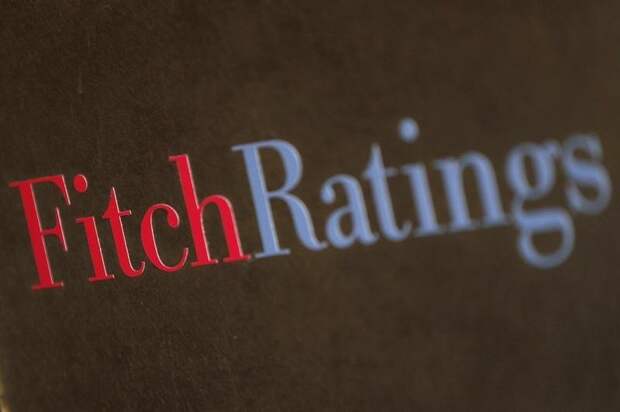 Fitch подтвердило рейтинги ОГК-2 на уровне 