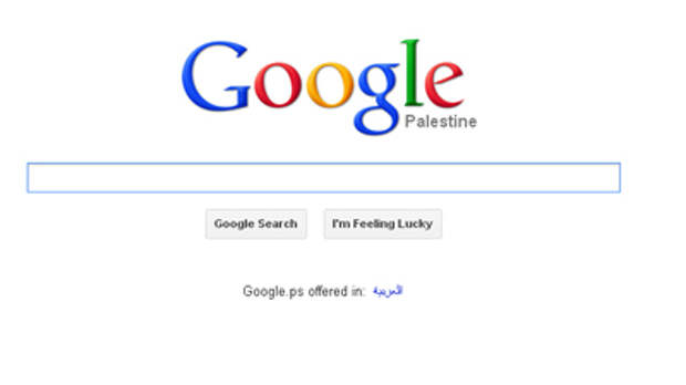 Google признал независимость Палестины