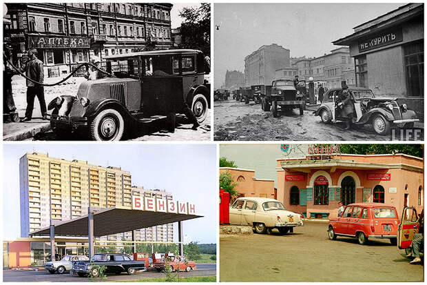 BIGPIC80 Бензоколонки в СССР   история в фотографиях