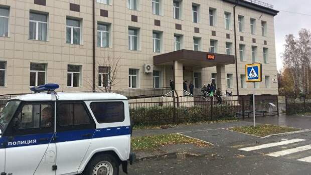 Школа в Новосибирске, где было обнаружено тело старшеклассницы