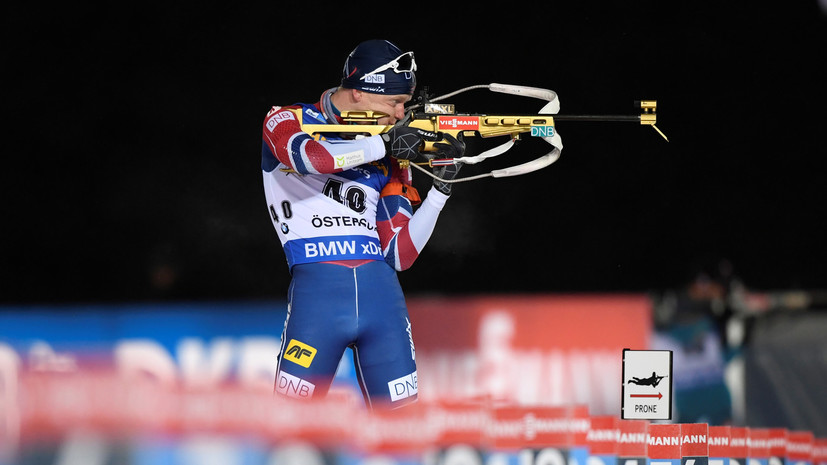 Бё выиграл гонку преследования на этапе КМ по биатлону в Оберхофе, Логинов — пятый