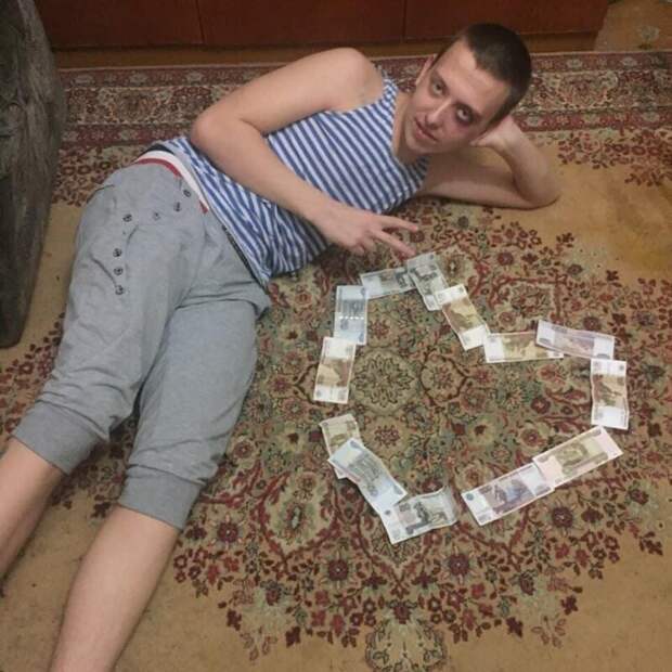 16. Остались еще романтики