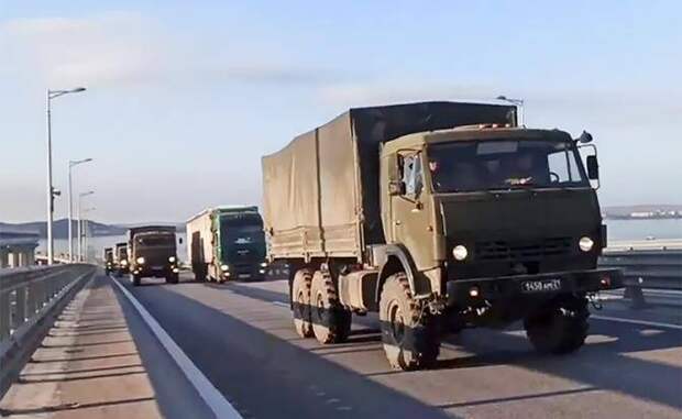 Крымский мост готовят к отражению атаки американскими «Гарпунами»