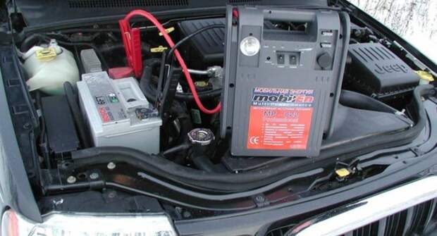 Два рабочих способа запустить двигатель без АКБ