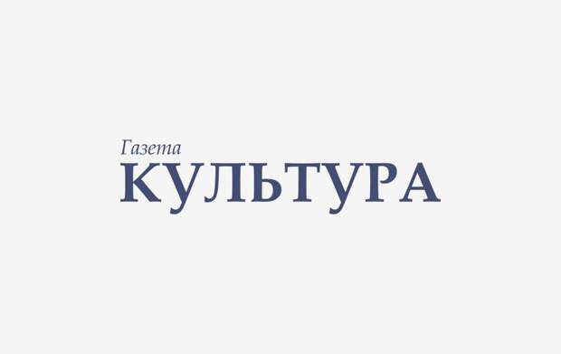 В Ивановской области откроется выставка академика РАХ Натальи Мурадовой