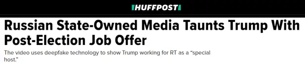 «Потроллить критиков»: как ролик RT о Трампе привлёк внимание мировых СМИ