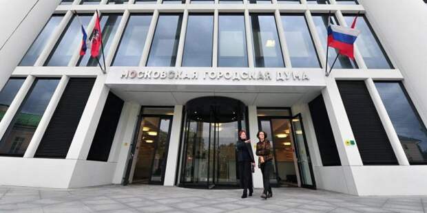 Шапошников: Ни одного сбоя не выявлено в ходе дистанционного заседания Мосгордумы. Фото: mos.ru