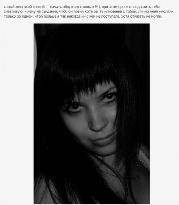strvi_03