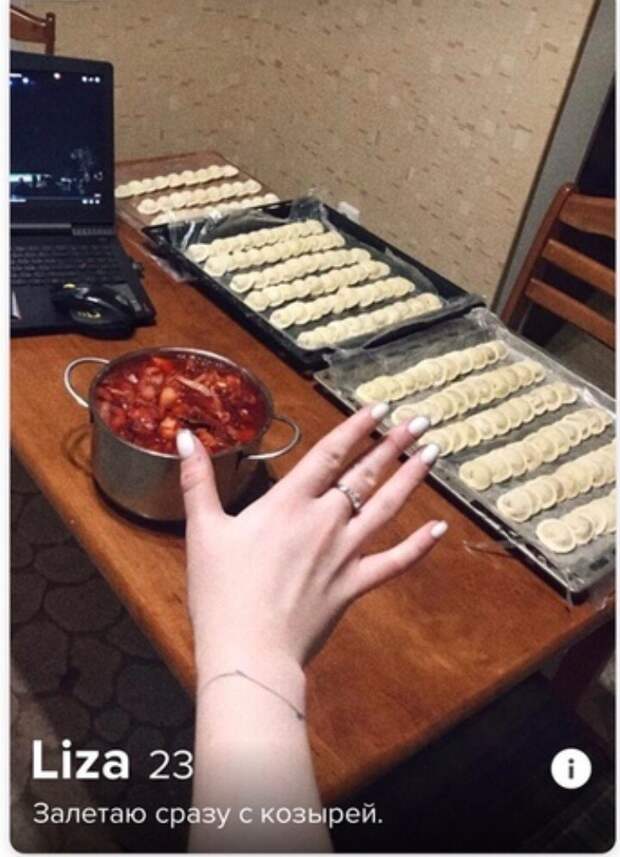 Действительно, зашла с козырей