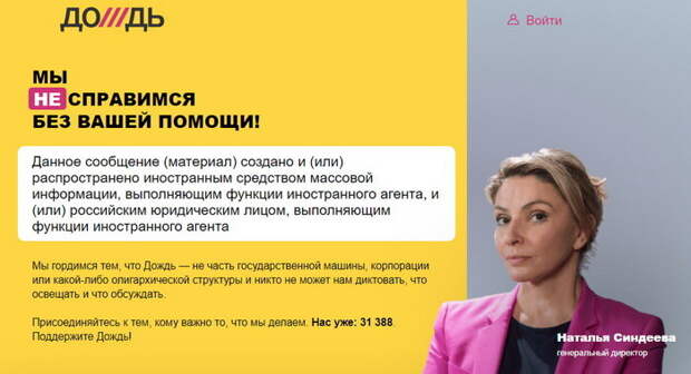 С уваженьем, дата, подпись. Отвечайте, а не то ...