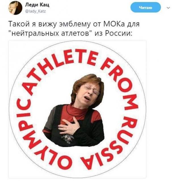 На события в мире спорта 3