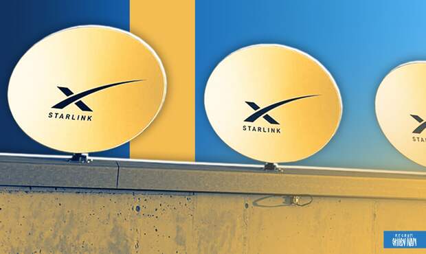 На Украине отключат не прошедшие верификацию терминалы Starlink